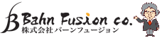 株式会社バーンフュージョン