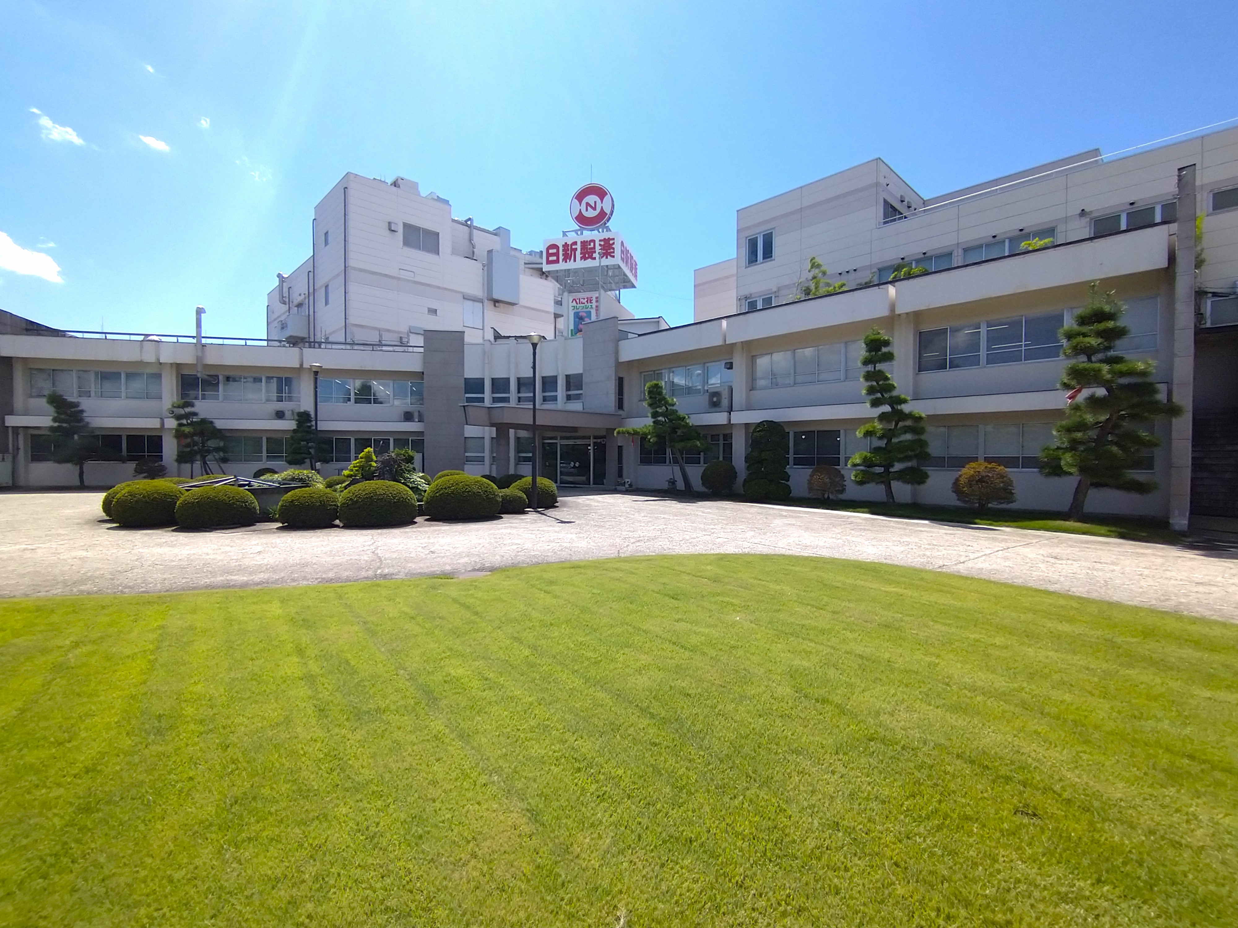 日新製薬株式会社