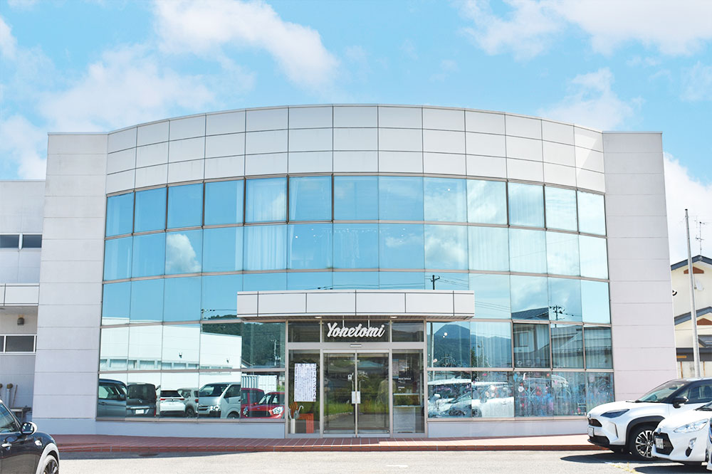 米富繊維株式会社